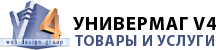 Универмаг V4: Мебель для дома